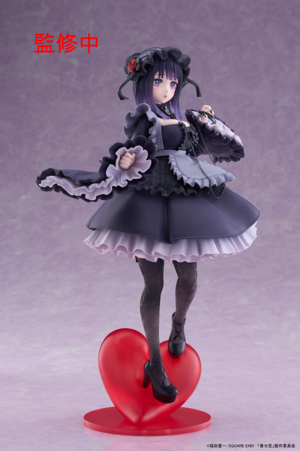 My Dress-Up Darling T-Most Figure - Marin Kitagawa (Shizuku Kuroe Ver.) - Trinity Hobby