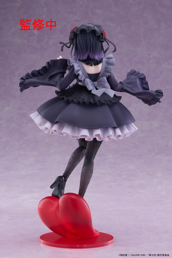 My Dress-Up Darling T-Most Figure - Marin Kitagawa (Shizuku Kuroe Ver.) - Trinity Hobby
