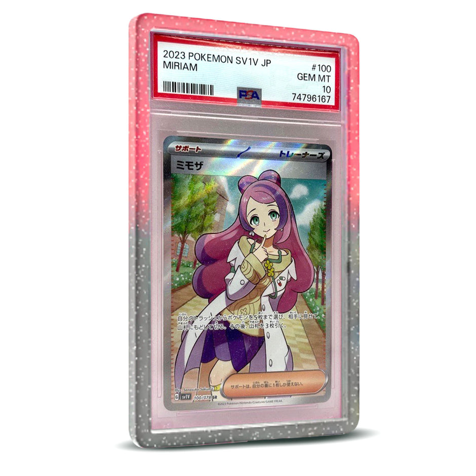 Bumper Graded slab Protector for PSA (Gradient Purple-Black Glitter) - Trinity Hobby