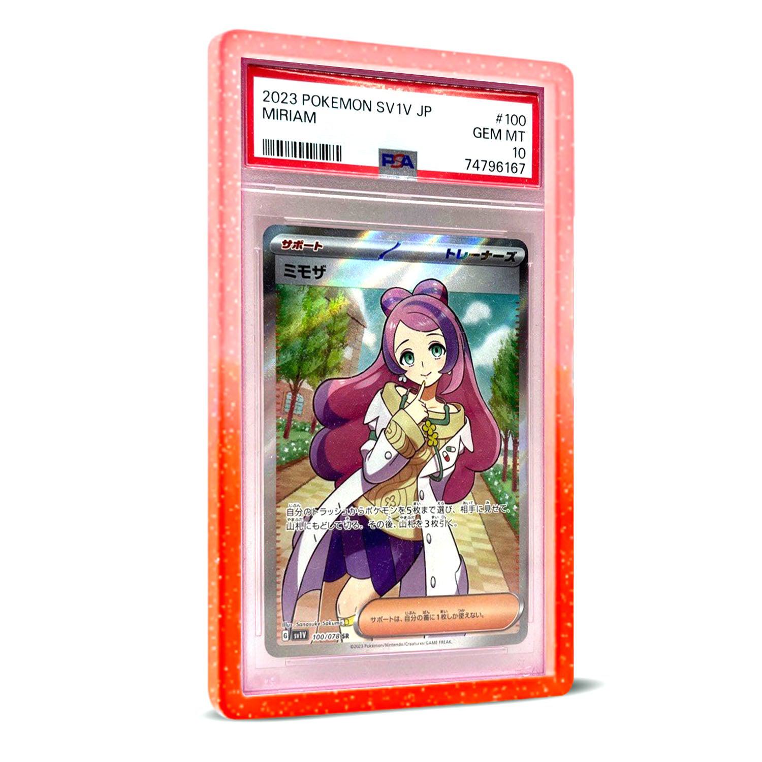 Bumper Graded slab Protector for PSA (Gradient Pink-Red Glitter) - Trinity Hobby