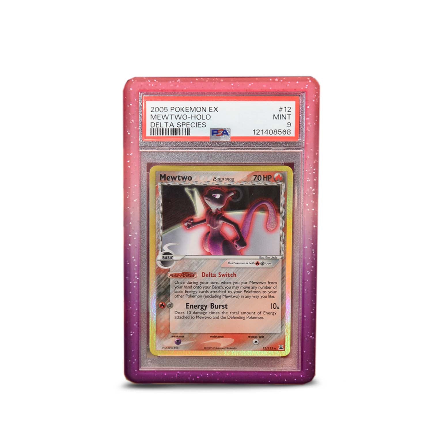 Bumper Graded slab Protector for PSA (Pink-Purple Glitter) - Trinity Hobby