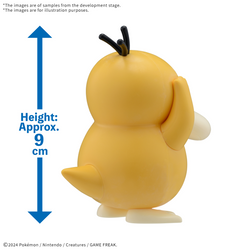 [Pre-Order] Pokémon Model Kit QUICK!! 21 PSYDUCK (ETA MAR 2025)