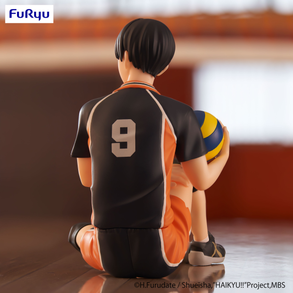 HAIKYU!!　Noodle Stopper Figure -Tobio Kageyama - Trinity Hobby