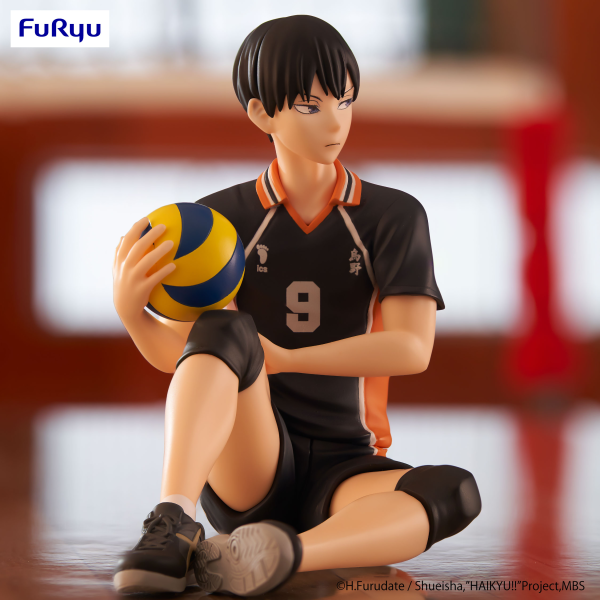 HAIKYU!!　Noodle Stopper Figure -Tobio Kageyama - Trinity Hobby