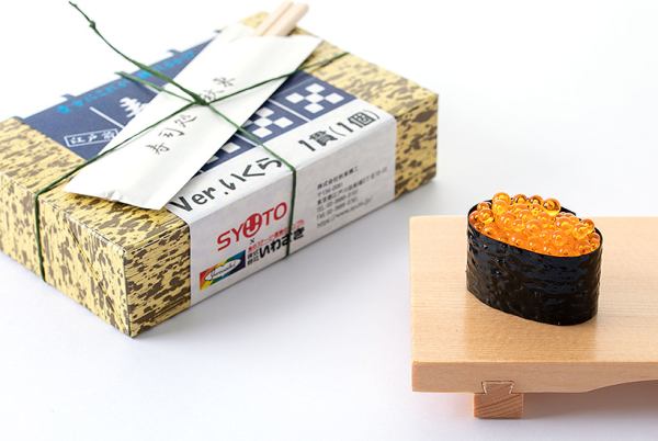 Syuto Seiko Sushi Plastic Model: Ikura (Salmon Roe) - Trinity Hobby