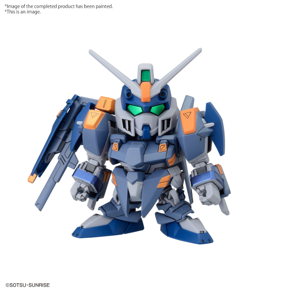 BB SENSHI C.E.73 -STARGAZER- SET - Trinity Hobby
