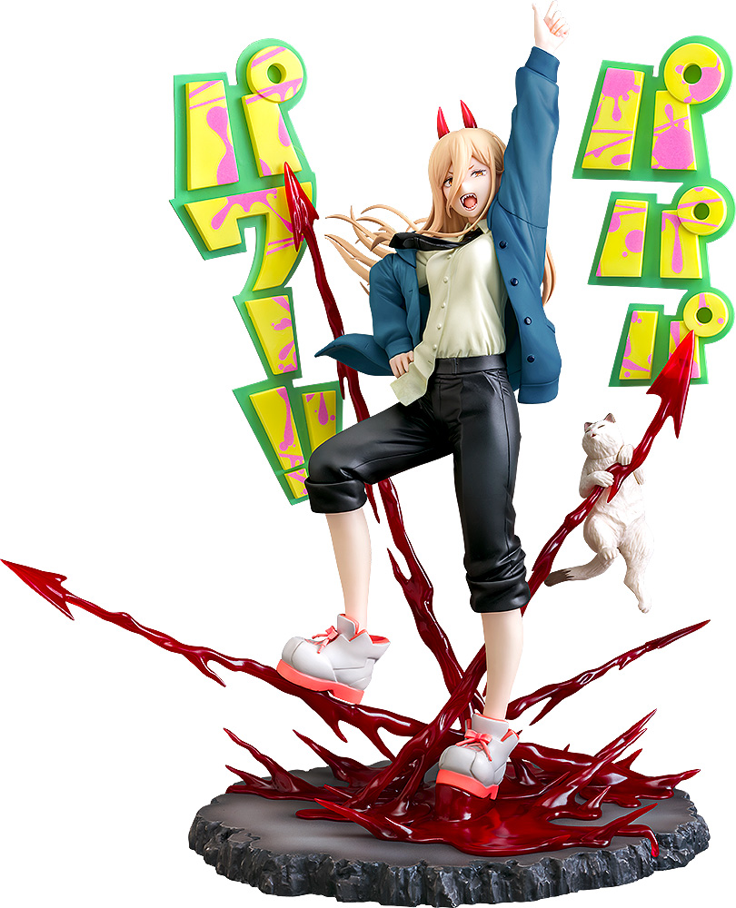 PHAT CHAINSAW MAN POWER 1/7 PVC FIG