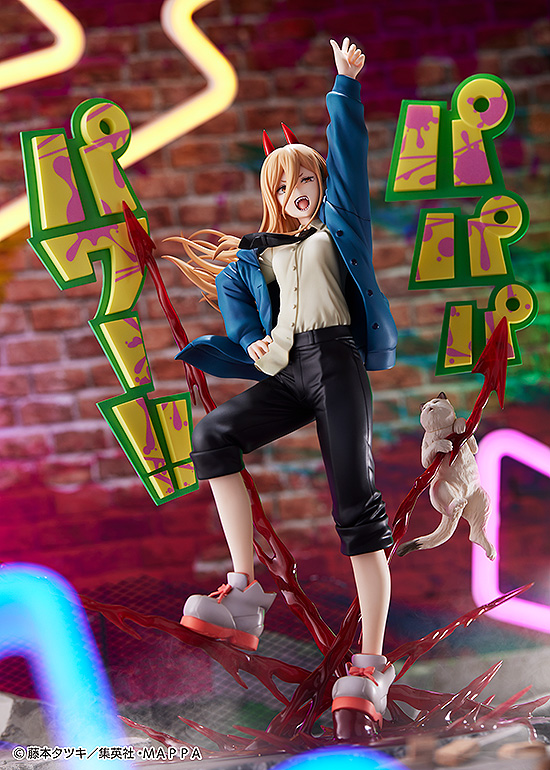 PHAT CHAINSAW MAN POWER 1/7 PVC FIG