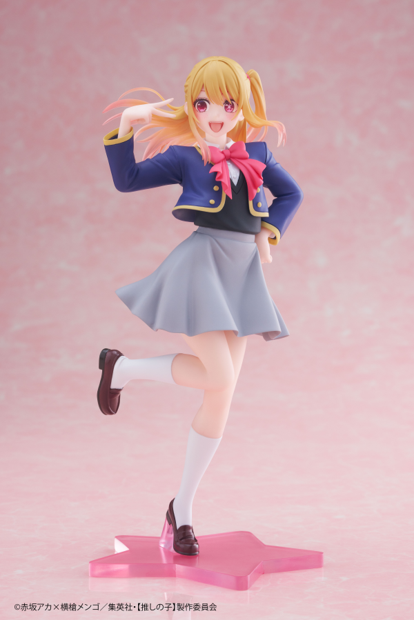 Oshi no Ko Coreful Figure - Ruby Hoshino (School Uniform Ver.)