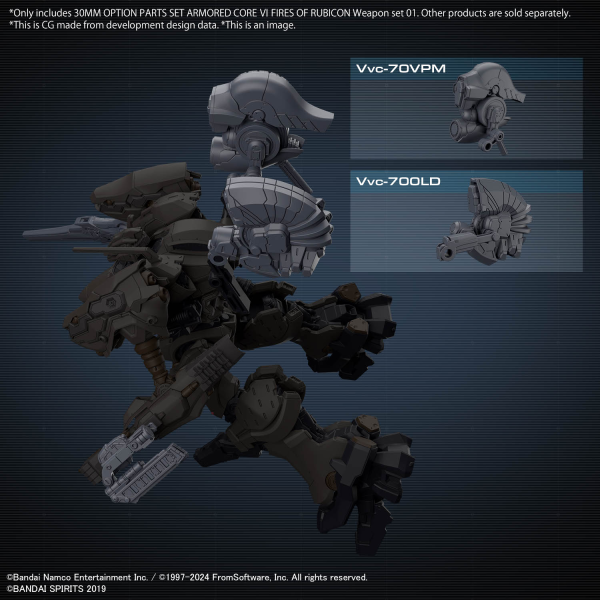 BANDAI Hobby 30MM OPTION PARTS SET ARMORED CORE Ⅵ FIRES OF RUBICON WEAPON SET 01 - Trinity Hobby