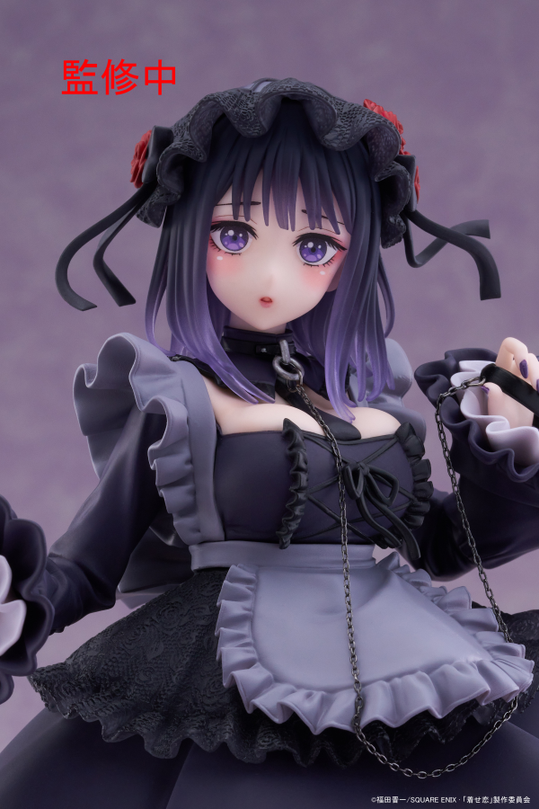 My Dress-Up Darling T-Most Figure - Marin Kitagawa (Shizuku Kuroe Ver.) - Trinity Hobby
