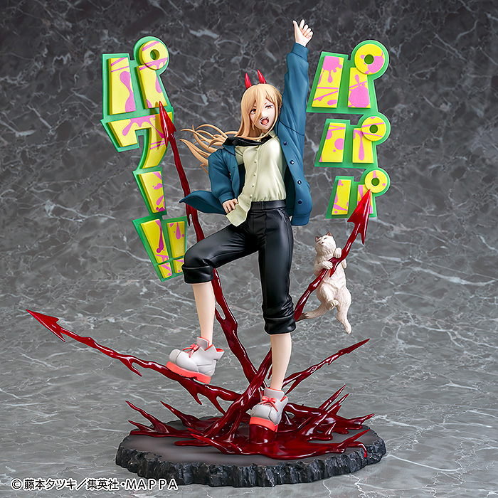 PHAT CHAINSAW MAN POWER 1/7 PVC FIG