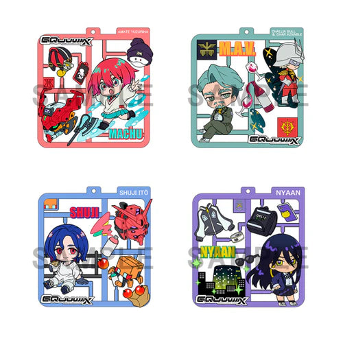 MegaHouse Plat collection Mobile Suit Gundam GQuuuuuuX (1 Random PC)