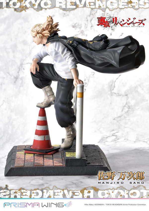 PRISMA WING Tokyo Revengers Manjiro Sano WL 1/7 Scale Pre-Painted Figure - Trinity Hobby
