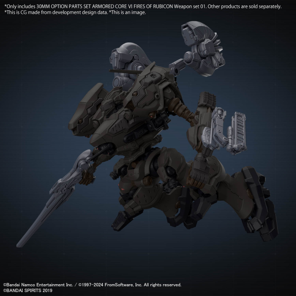 BANDAI Hobby 30MM OPTION PARTS SET ARMORED CORE Ⅵ FIRES OF RUBICON WEAPON SET 01 - Trinity Hobby