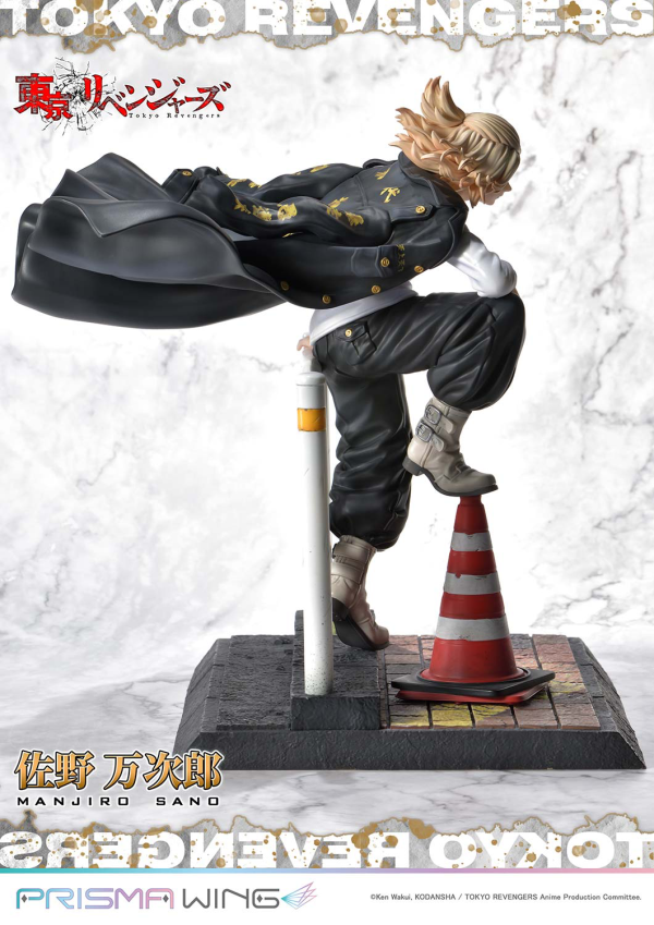 PRISMA WING Tokyo Revengers Manjiro Sano WL 1/7 Scale Pre-Painted Figure - Trinity Hobby
