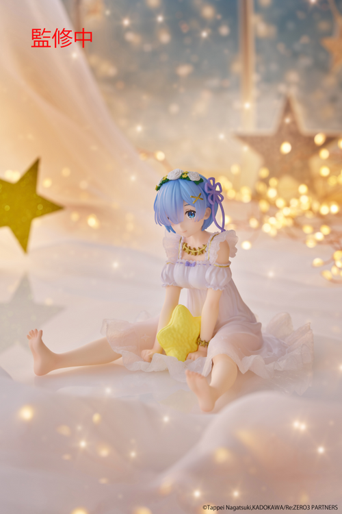 Re:Zero Starting Life in Another World Desktop Cute Figure - Rem (Star Dreamy Ver.) - Trinity Hobby