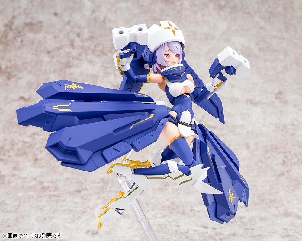 Kotobukiya Megami Device Bullet Knights  Exorcist Plastic Model