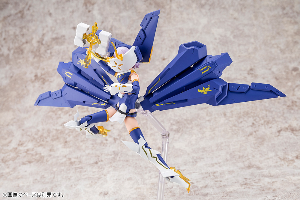 Kotobukiya Megami Device Bullet Knights  Exorcist Plastic Model