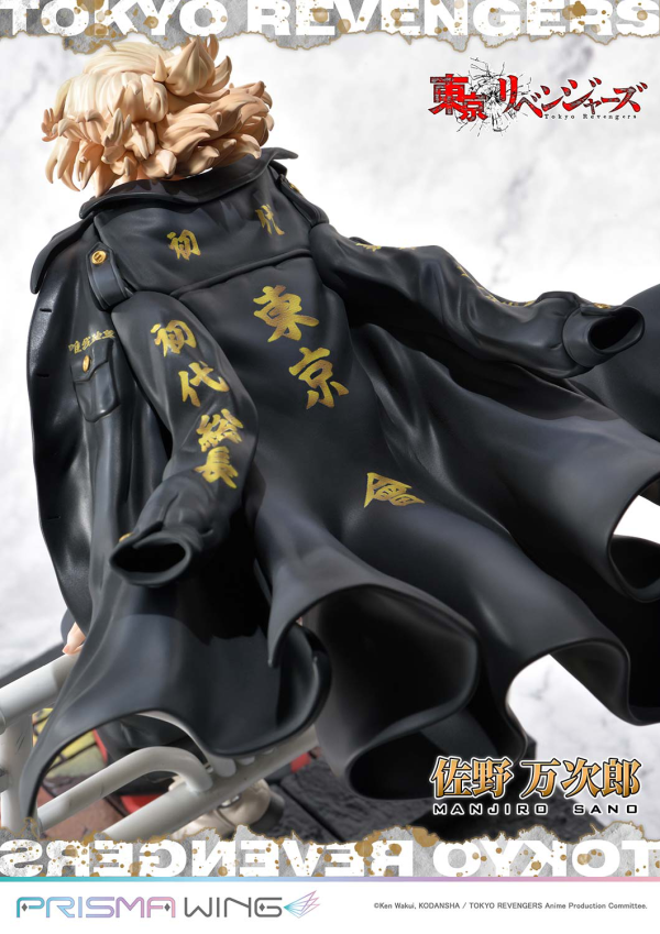 PRISMA WING Tokyo Revengers Manjiro Sano WL 1/7 Scale Pre-Painted Figure - Trinity Hobby