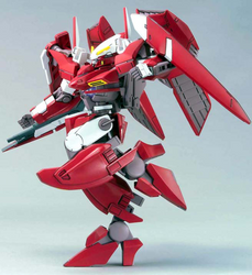 HG 1/144 #14 Gundam Throne Drei