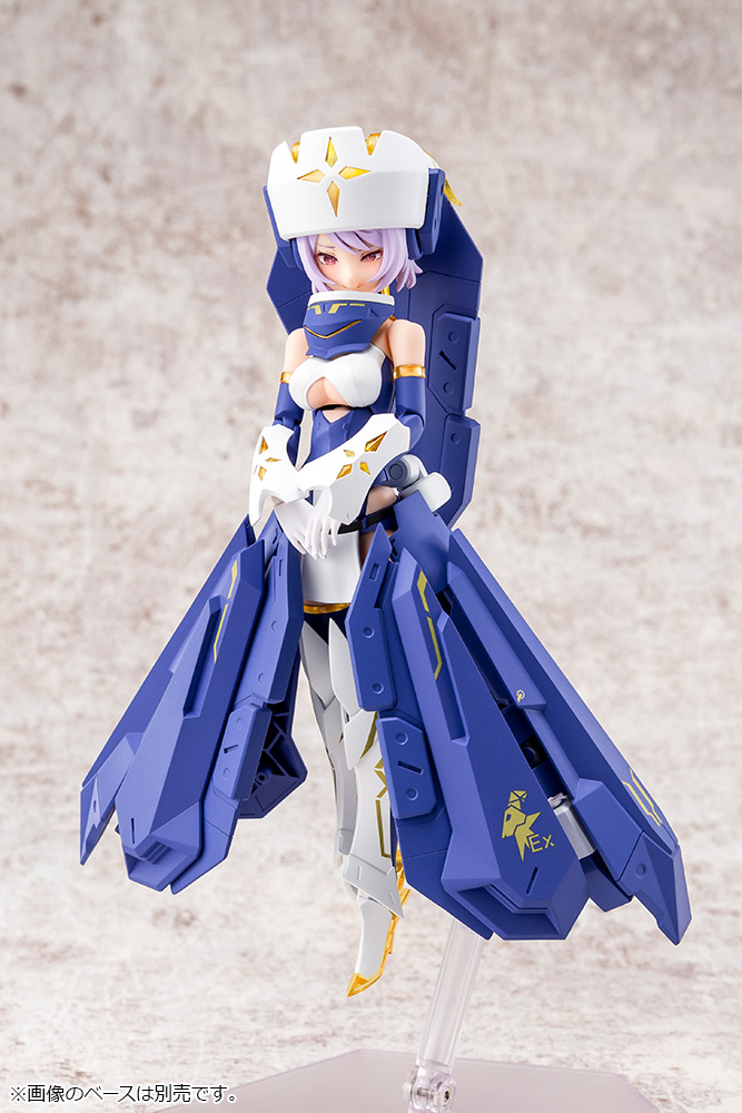 Kotobukiya Megami Device Bullet Knights  Exorcist Plastic Model