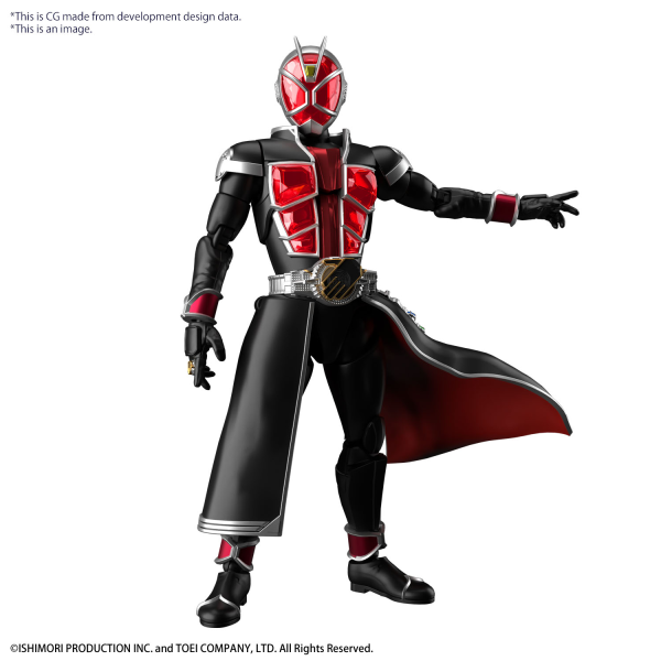 Figure-rise Standard KAMEN RIDER WIZARD FLAME STYLE - Trinity Hobby