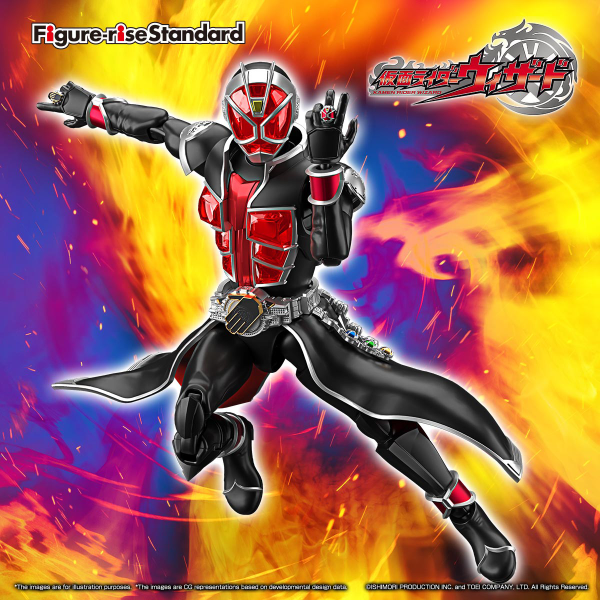 Figure-rise Standard KAMEN RIDER WIZARD FLAME STYLE - Trinity Hobby