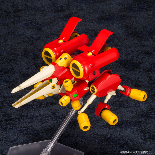 KOTOBUKIYA ARC BEETLE DASH - Trinity Hobby