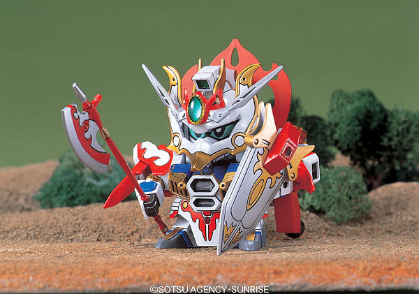 BB106 SIRANUI GUNDAM
