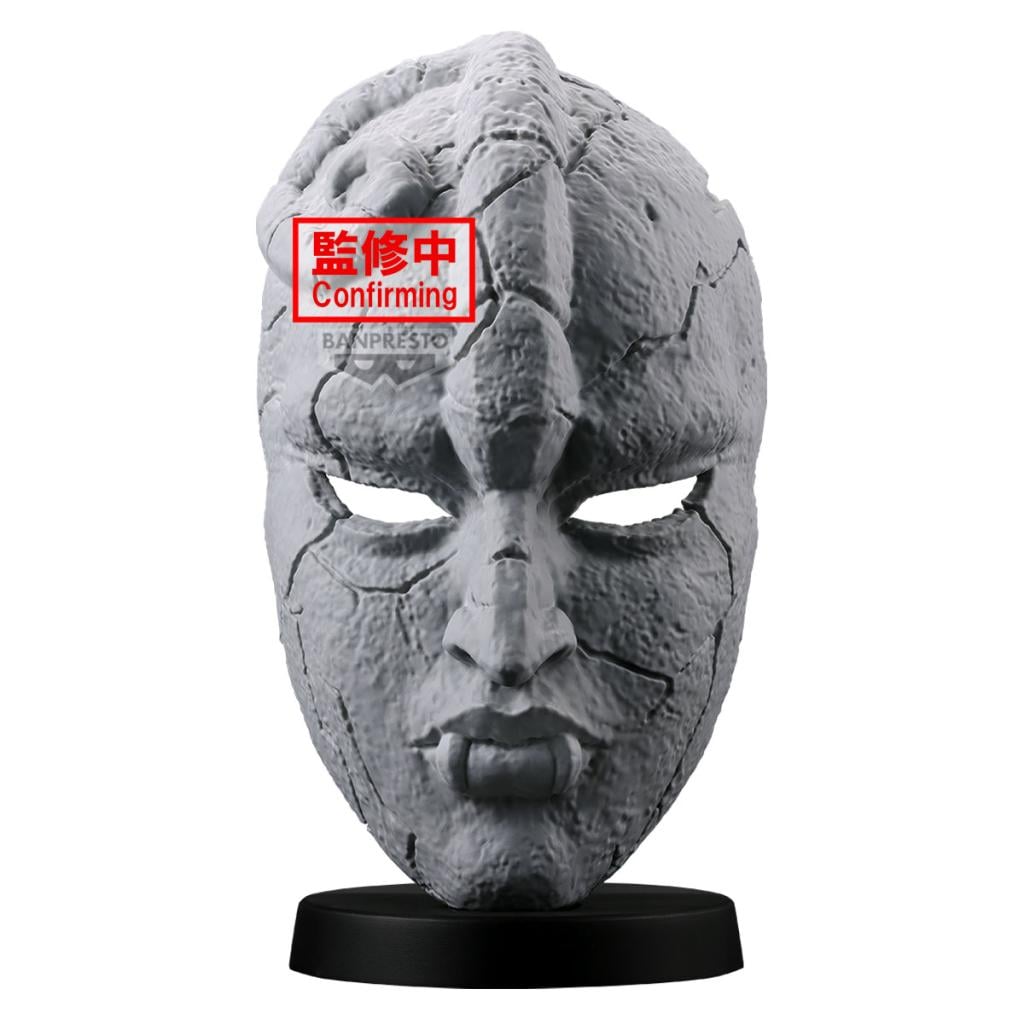 JoJo's Bizarre Adventure:Phantom Blood Stone Mask