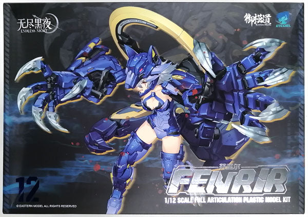 Eastern Model SHENGGE A.T.K.Girl 1/12 Fenrir - Trinity Hobby