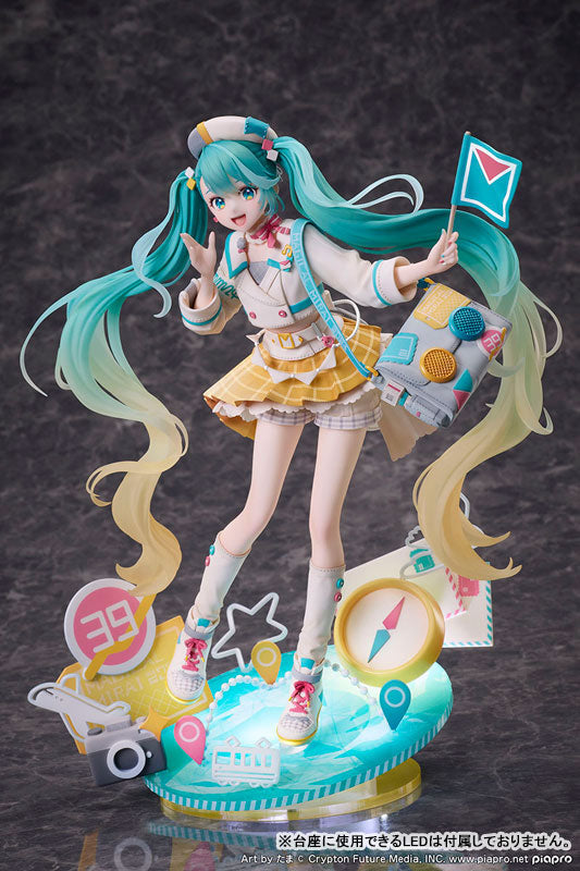 Hatsune Miku MAGICAL MIRAI 2024 Ver. 1/7 Complete Figure - Trinity Hobby