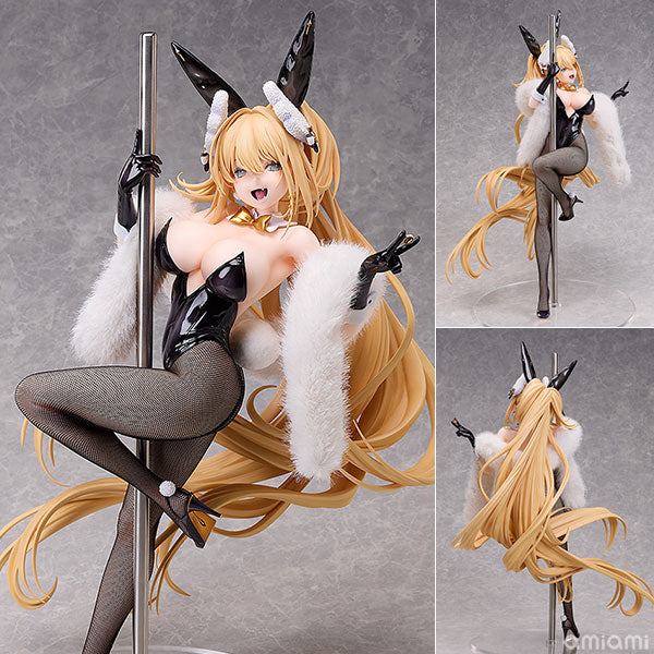 Rupee: Rabbit Deluxe - Trinity Hobby