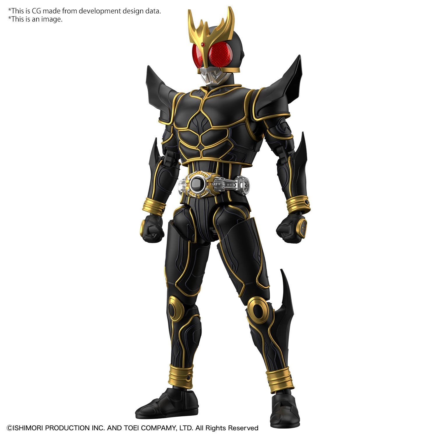 Figure-rise Standard MASKED RIDER KUUGA ULTIMATE FORM - Trinity Hobby