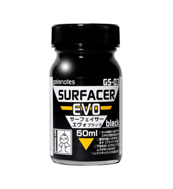 GaiaGS-03 Surfacer Evo Black  - Trinity Hobby