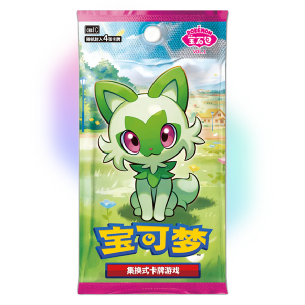 Simplified Chinese Pokemon Gem Pack Vol 1 Sprigatito Booster Pack