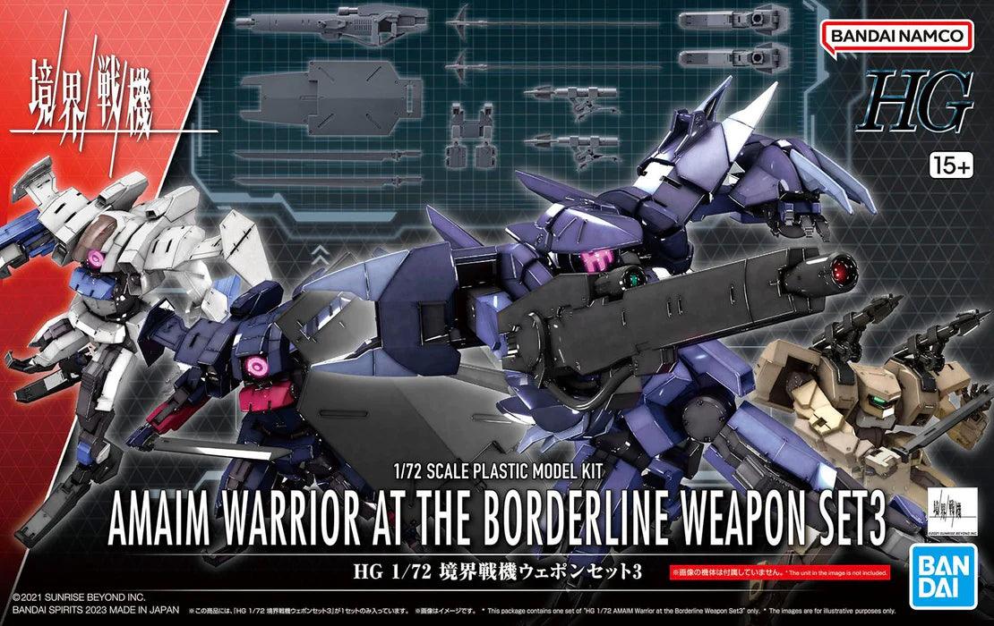 HG 1/72 AMAIM Warrior at the Borderline Weapon Set 3 - Trinity Hobby
