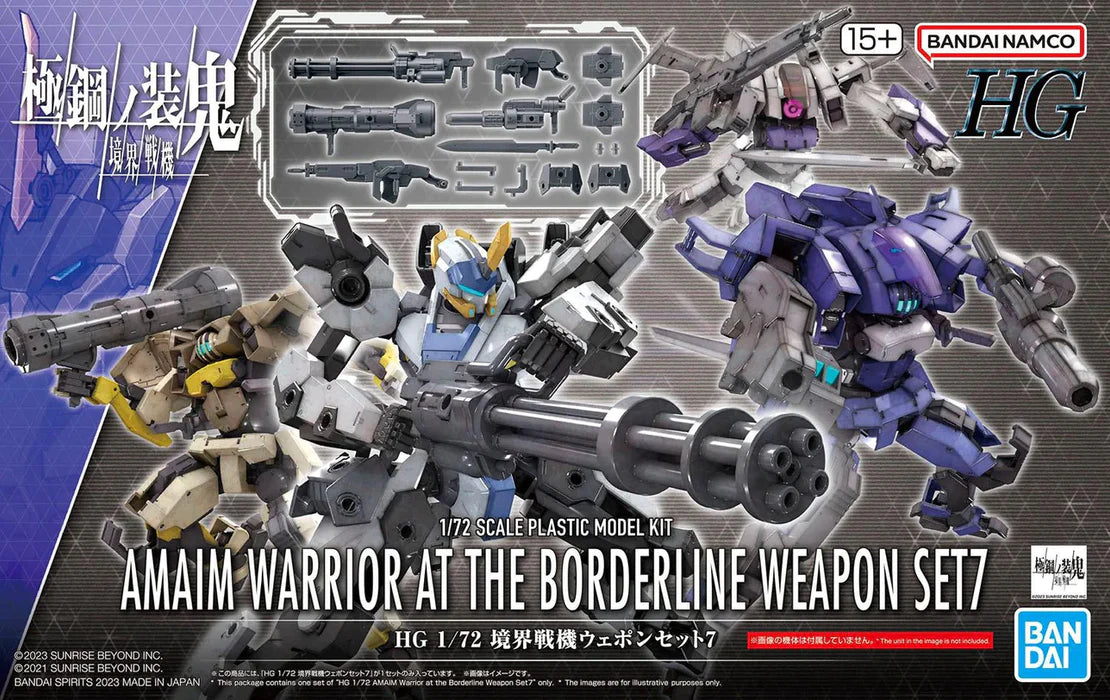 BANDAI HG 1/72 AMAIM Warrior at the Borderline Weapon Set 7 - Trinity Hobby