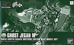 [Limited] HG GHOST JEGAN M [P-Bandai] (BOX DINGED)