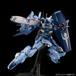 [Pre-Order] HGUC AMX-018[HADES] Todesritter (Limited) - Trinity Hobby