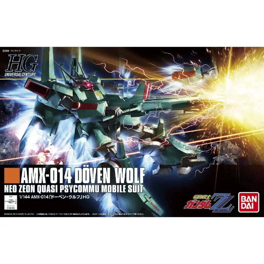 HGUC 1/144 #173 Doven Wolf