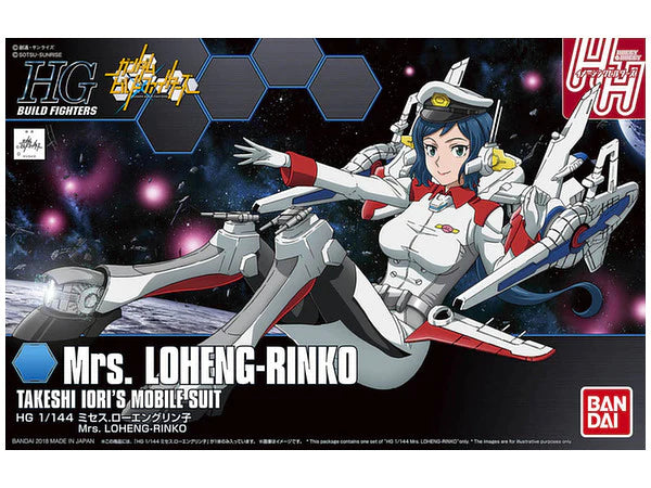 [Pre-Order] HGBF 1/144 Mrs. Loheng-Rinko