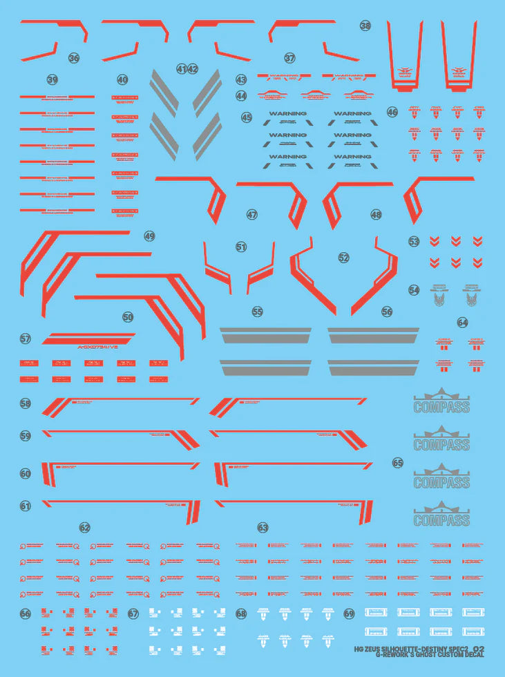 GREWORK [HG] Zeus Silhouette Decal - Trinity Hobby