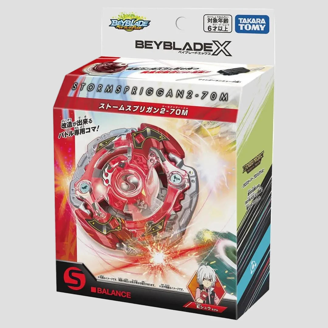 [Pre-Order] BEYBLADE X Limited Edition BX-00/BXG-21 Storm Spriggan 2-70M (ETA END OF MARCH) - Trinity Hobby