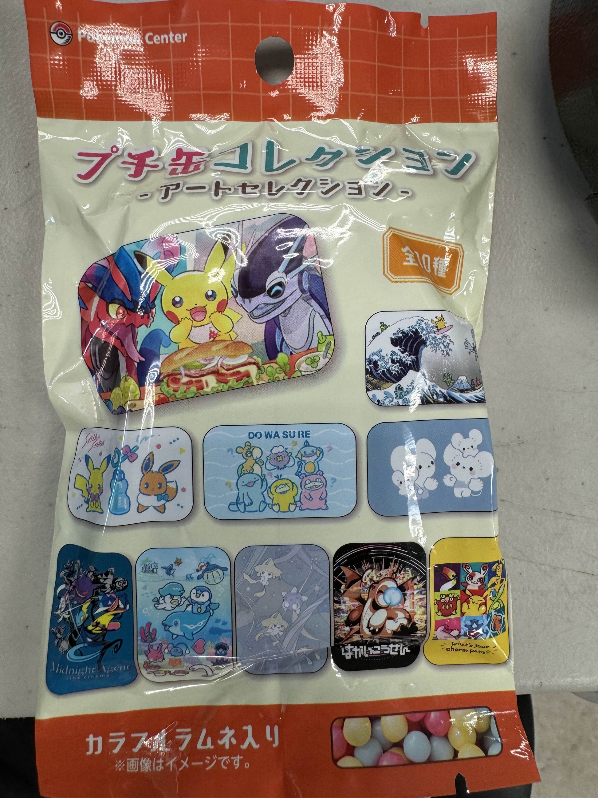 Pokemon Candy Box tin  (counter box) - Trinity Hobby