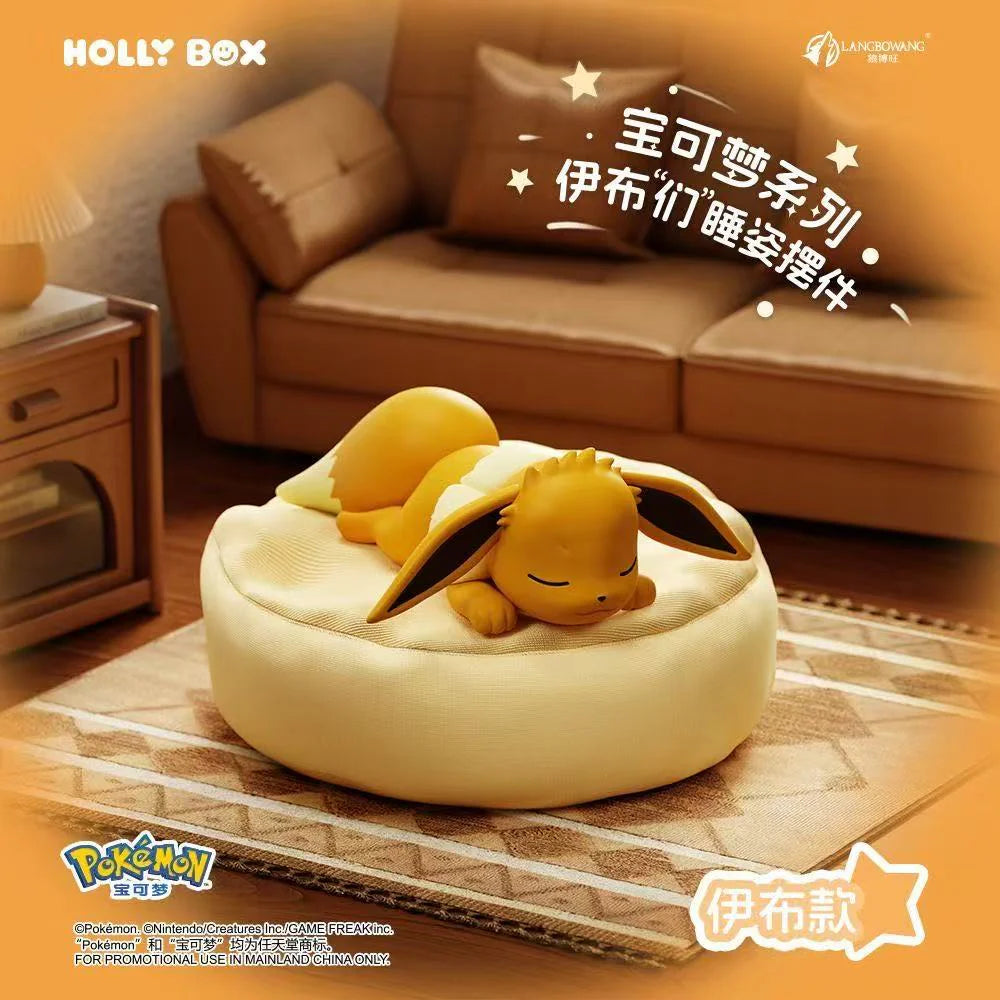 FUNISM - Pokemon Sleeping Eevee Series Blind Box Figure (1 Random PC) - Trinity Hobby