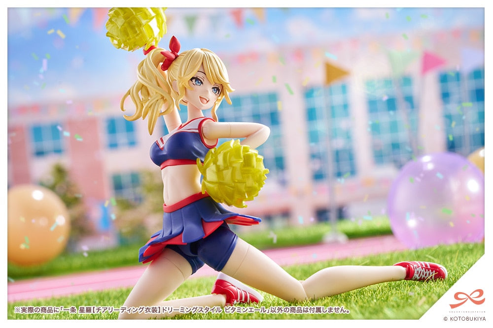 Seira Ichijo【CHEERLEADING COSTUME】 DREAMING STYLE VITAMIN YELL - Trinity Hobby