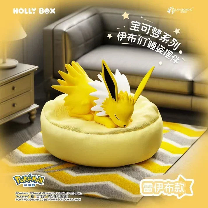 FUNISM - Pokemon Sleeping Eevee Series Blind Box Figure (1 Random PC)