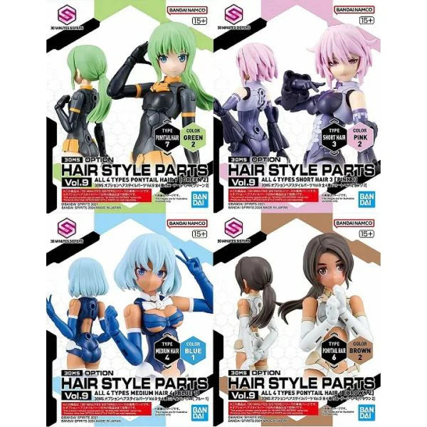 30MS OPTION HAIR STYLE PARTS Vol.9 (4 types)